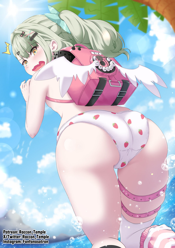 Chinatsu Remiel Summer