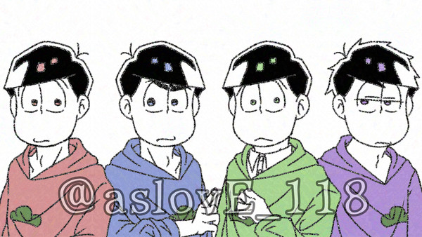 兄4人の憂鬱