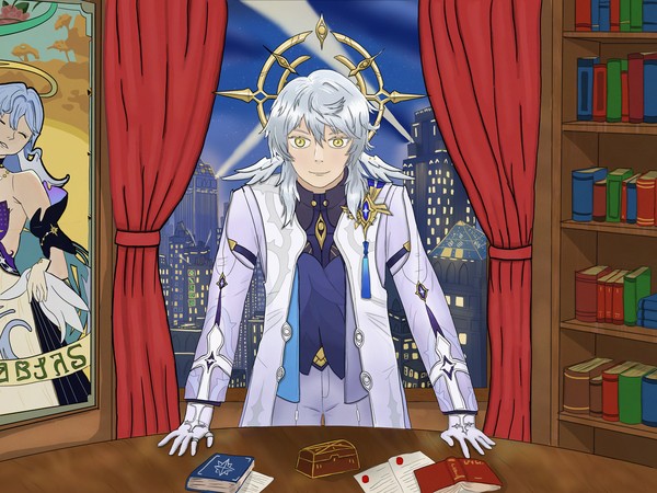THE ORDER