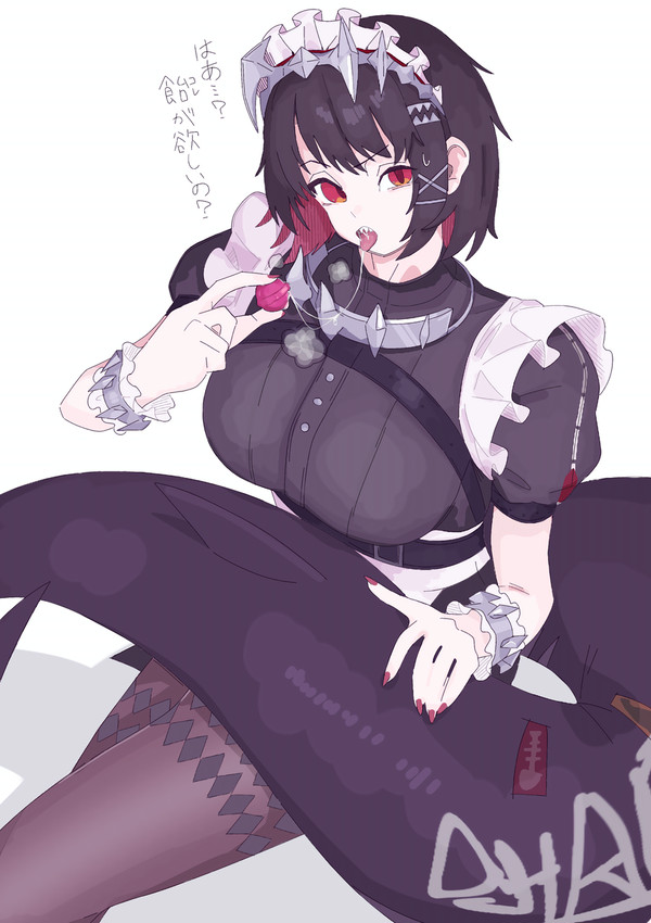 エレンに飴をもらう