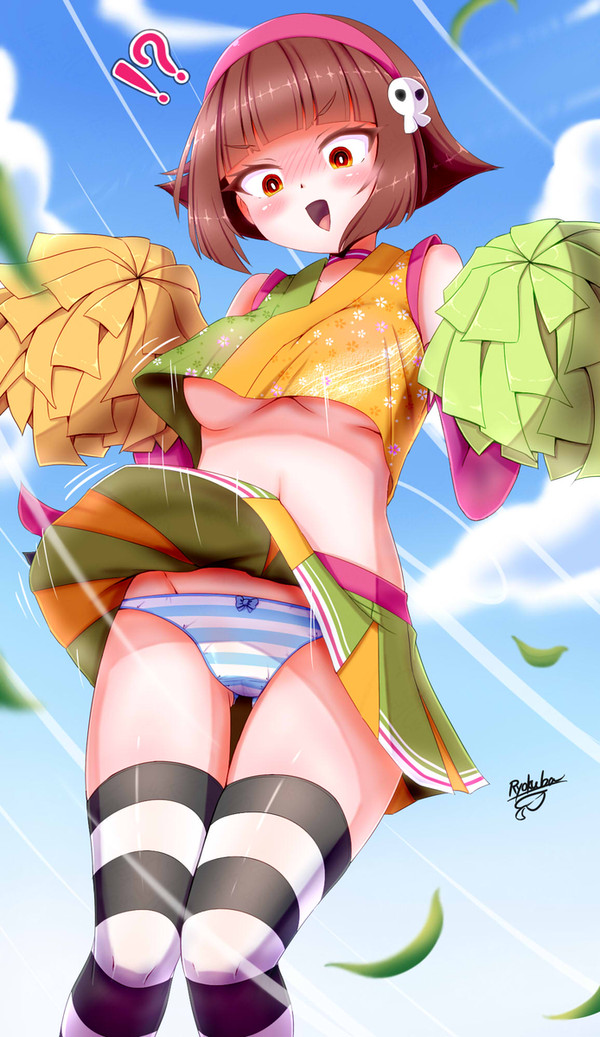 風のいたずら