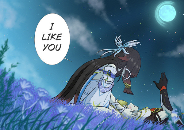 I Like You