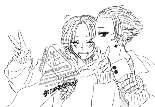 楽シン絵詰め