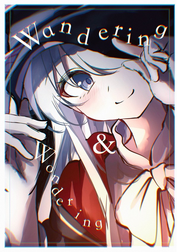 c107コミケ1日目魔女旅ででます！