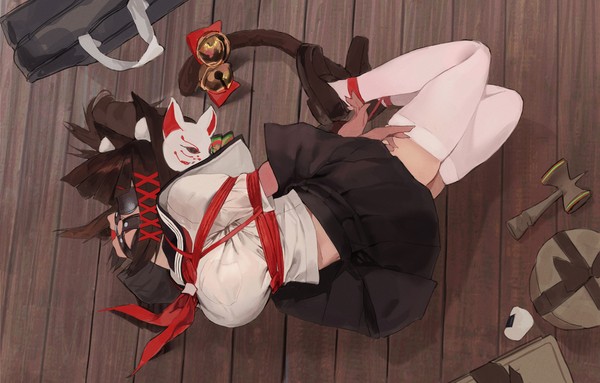 山城
