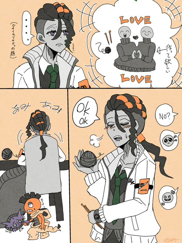 無題