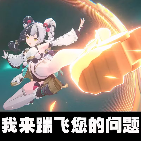 某宝客服の表情包