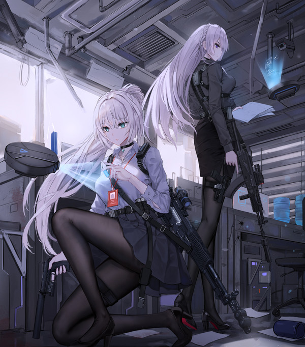 Investigation