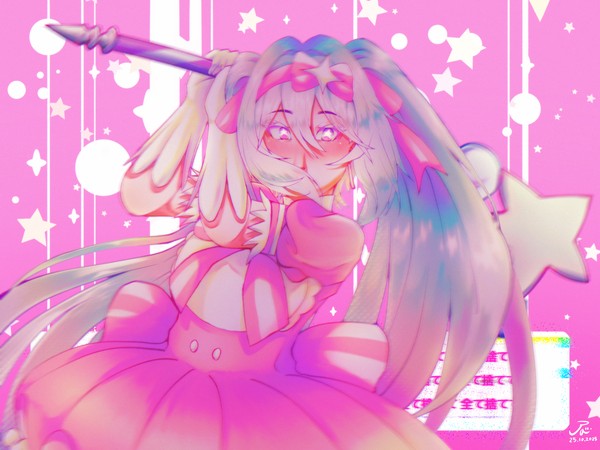 R҉e҉t҉r҉y҉ ҉N҉o҉w҉ (TW🩸)