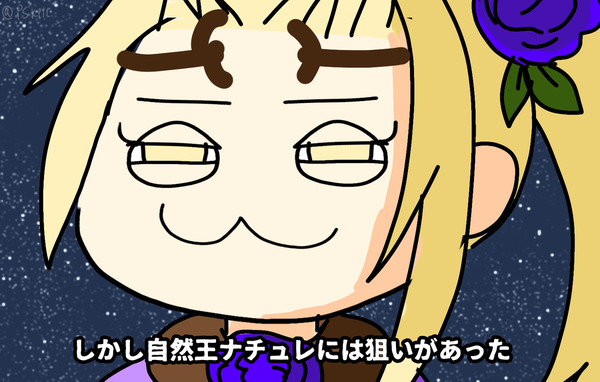 パロ絵2枚＋イラストリメイク2025⑬