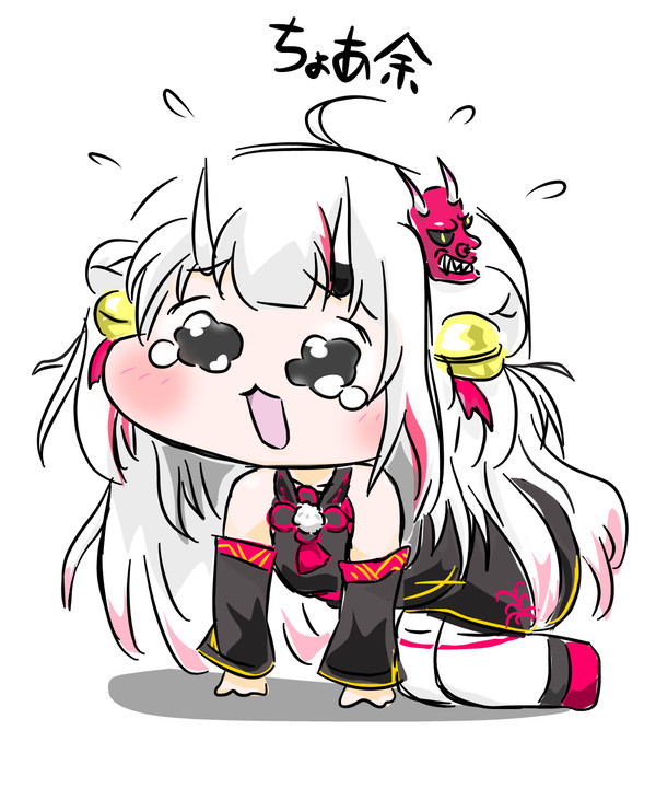 ちょあ余