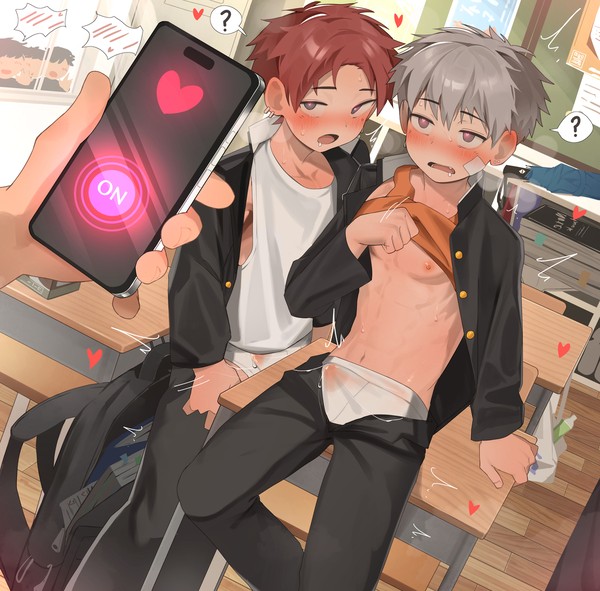 【December】Suspicious App
