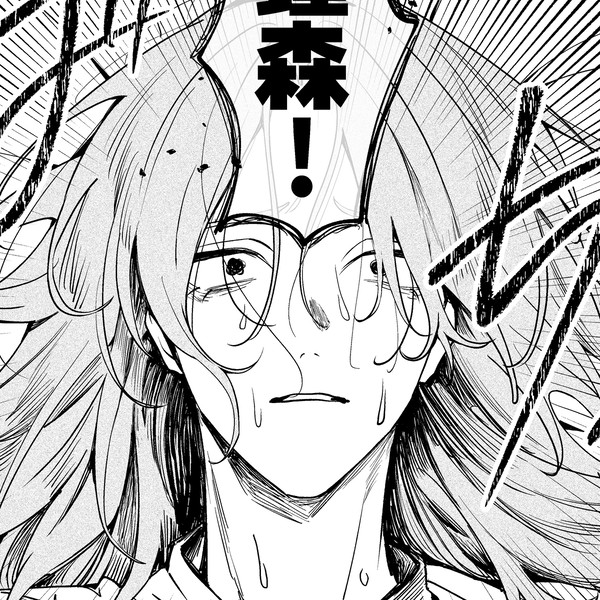 自分しか知らない彼氏の一面 11話 - 1/25