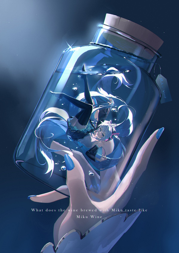 古法泡酒