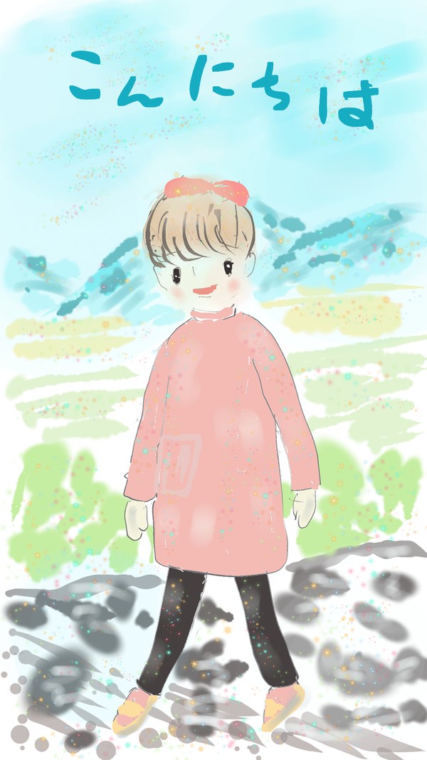 すてき