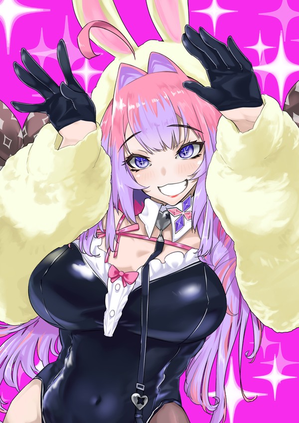 ん～～～バニィィイイイイイイィイイィイイィ！！！