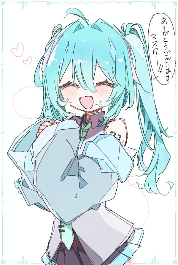 短めツインにしてあげた