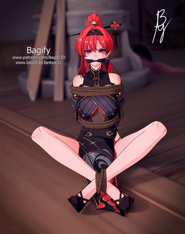 [PATREON] - Yinlin Captured