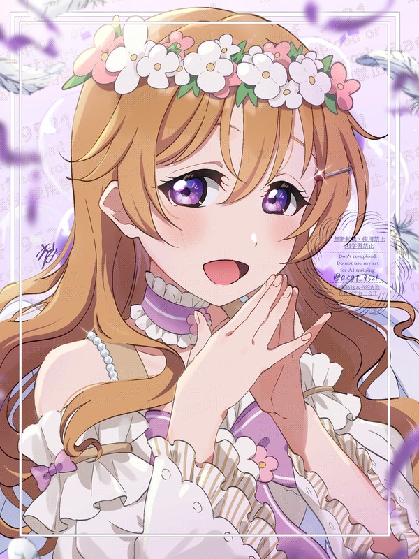 彼方ちゃんお誕生日おめでとうございます!