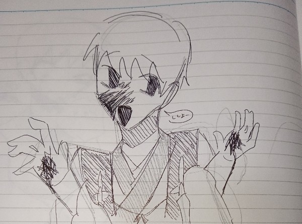 北枝