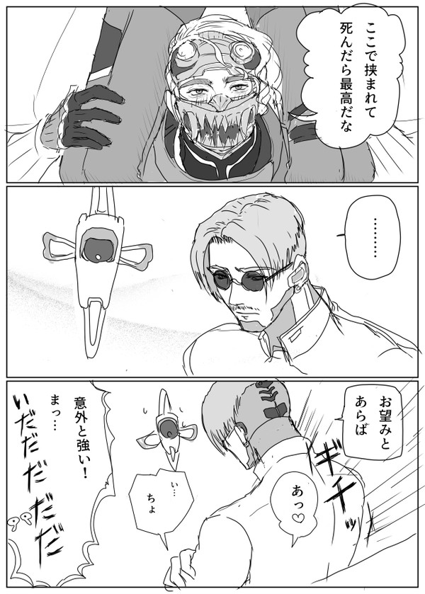 最近描いたものまとめ