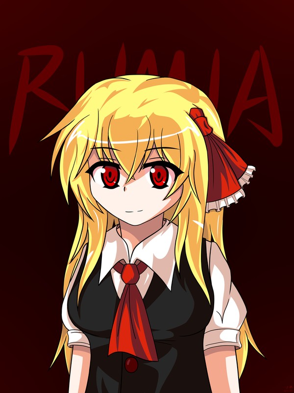 EX Rumia