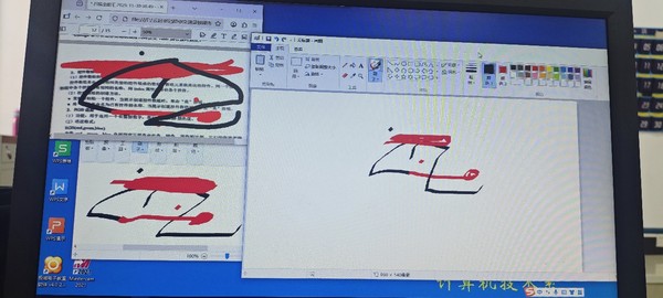 无题