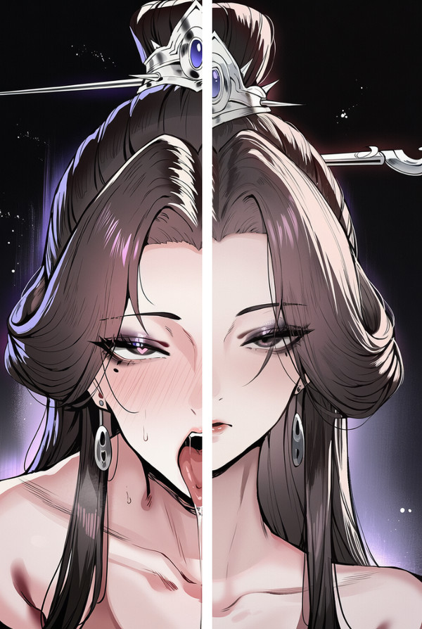 墨雨烟