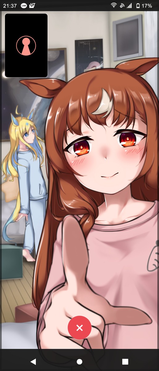 寝る前の通話を切る直前