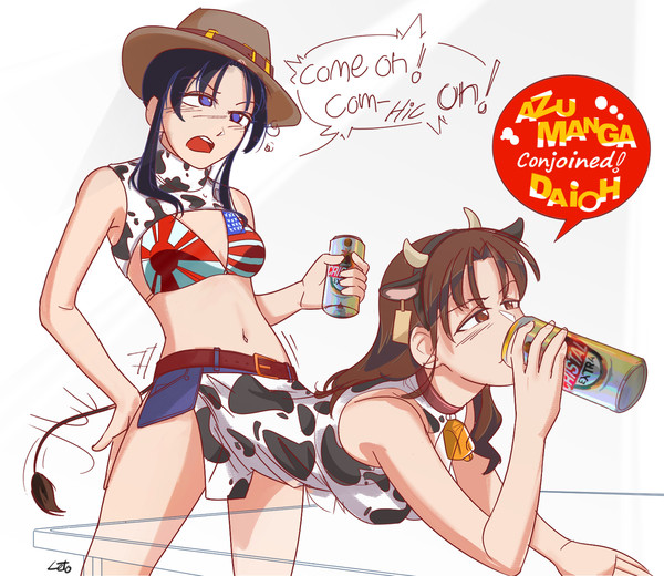 Azumanga Conjo Daioh!