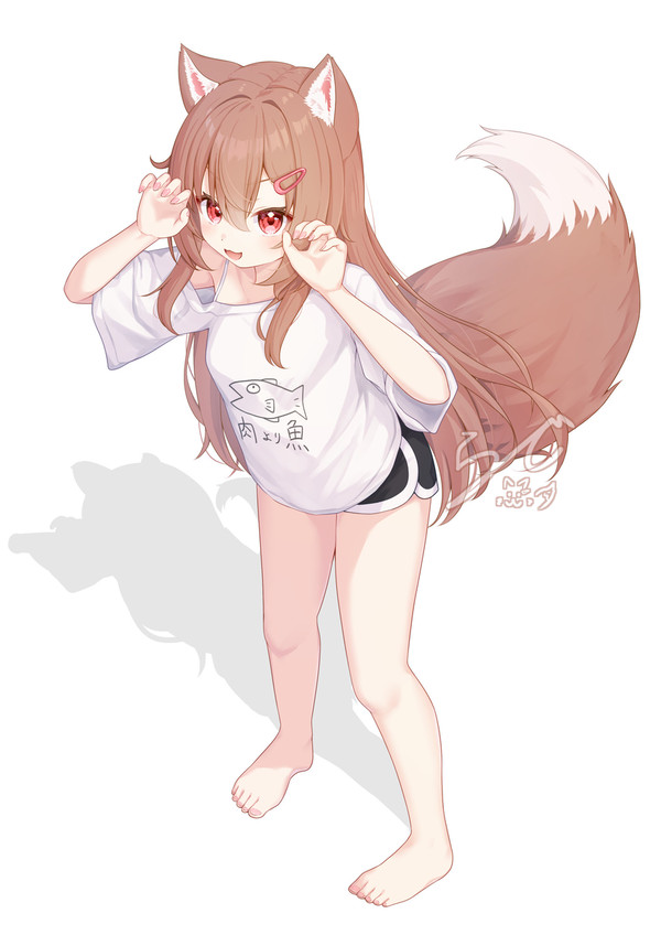 🐺