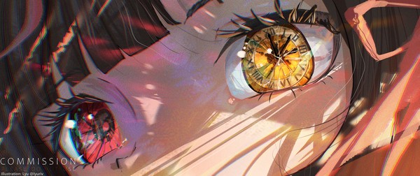 Kurumi