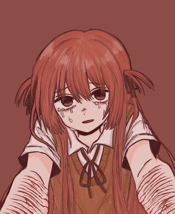 鬱