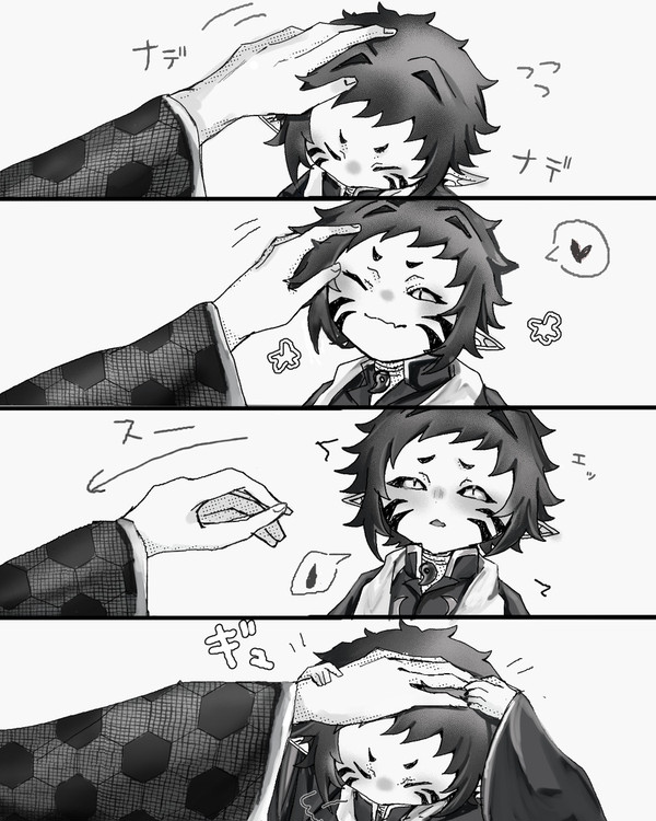 ⚠幼児化　無限なでなで編