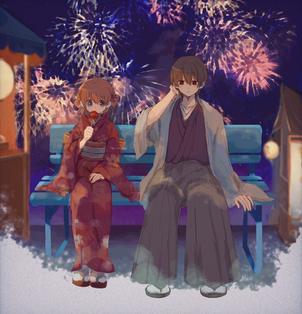 沖神