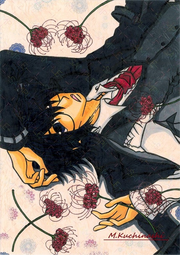 『彼岸花』