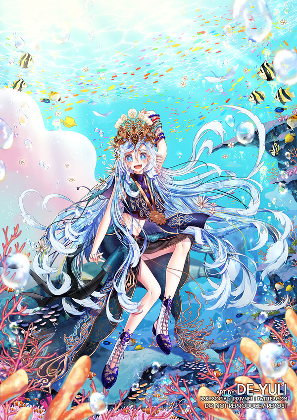 Princess Kobo - 2025