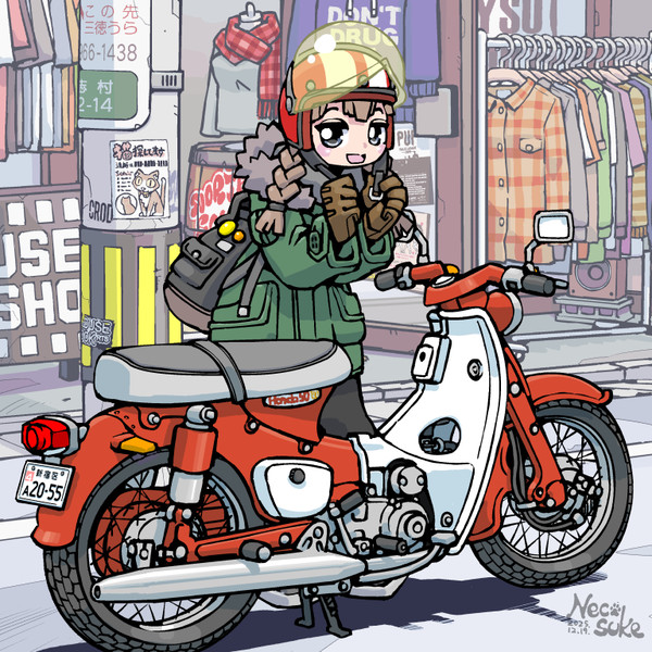 1965 HONDA 50 Cub
