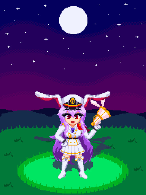 Reisen Udongein Inaba