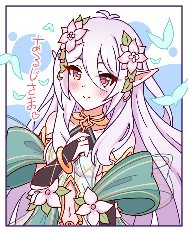 コッコロママ