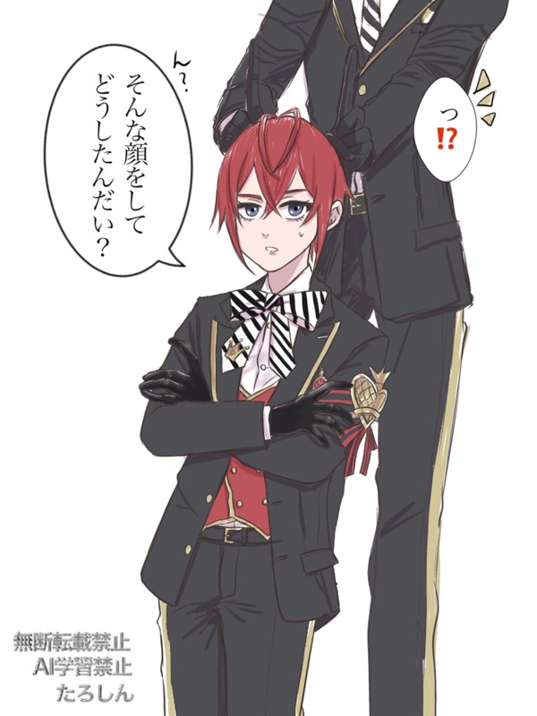 いたずら♡