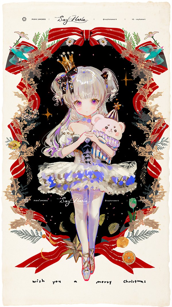 merry christmas - 1/1