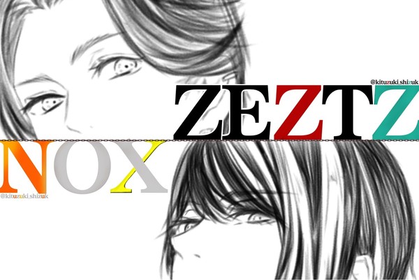 7と(元)4