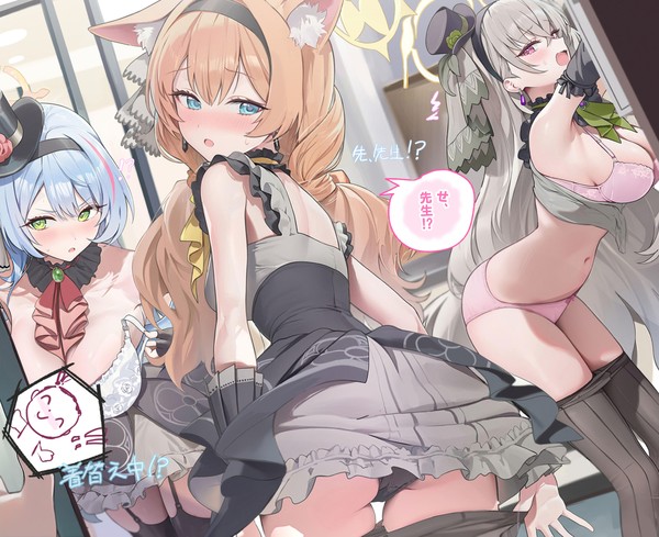 湿度💦30000%(アイドルマリー・サクラコ・ミネ)(漫画付)