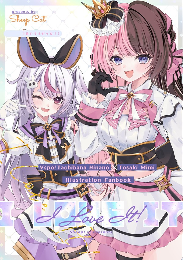 C107お品書き/【ぶいすぽっ!】1日目(火)【西あ‐60ab】