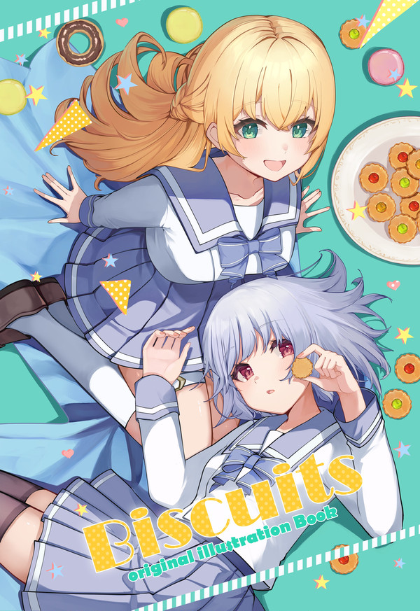 C107 新刊「Biscuits」 - 1/2