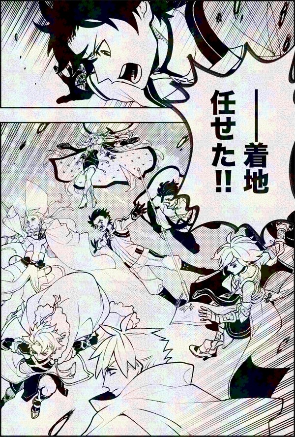 FGOまとめ⑧