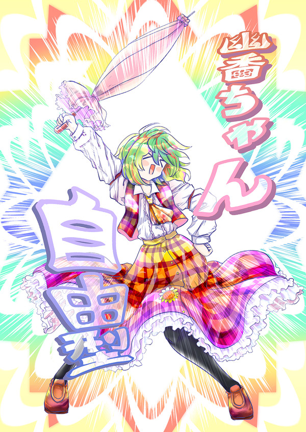 C107のお話など