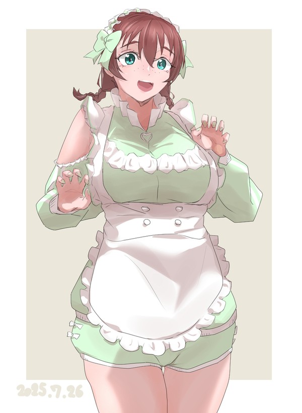 エマ・ヴェルデ