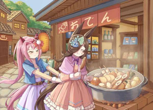 ウラライス